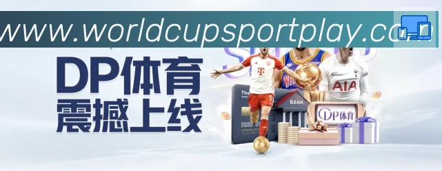 App界面